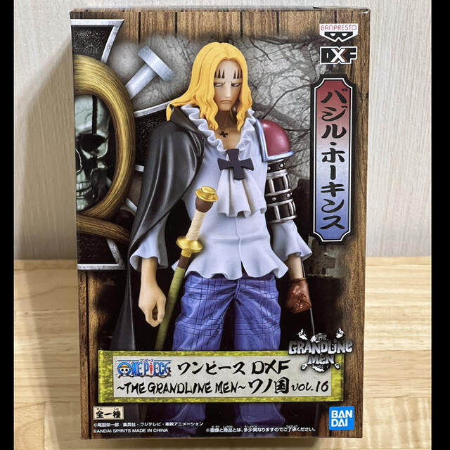 Banpresto バジルホーキンス ワンピース フィギア Dxf ワノ国 の通販 By T だ S Shop バンプレストならラクマ Banpresto バジルホーキンス ワンピース フィギア Dxf ワノ国 の通販 By T だ S Shop バンプレストならラクマ