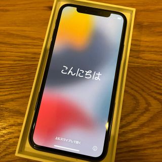 アップル(Apple)のiphone x  b simフリー スペースグレイ(スマートフォン本体)