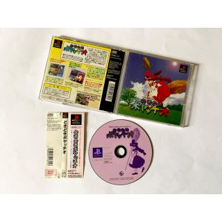 プレイステーション(PlayStation)のPS1 どきどきポヤッチオ 帯あり　プレイステーション Playstation(家庭用ゲームソフト)
