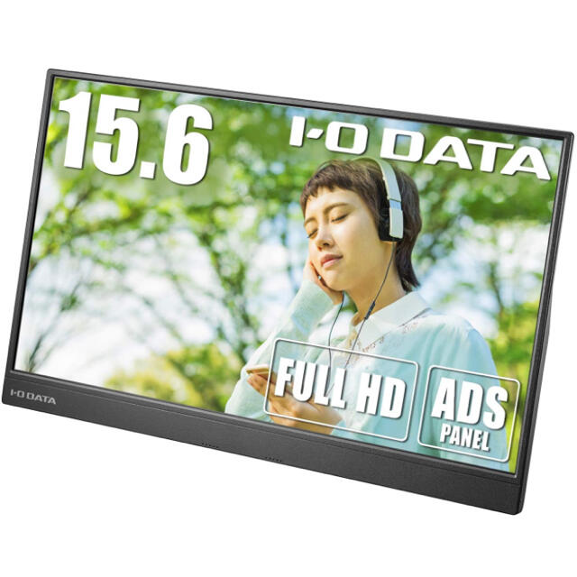 IODATA(アイオーデータ)のI-O DATA モバイルモニター スマホ/家電/カメラのPC/タブレット(ディスプレイ)の商品写真