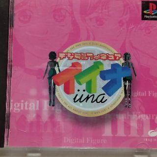 プレイステーション(PlayStation)のPS　イイナ(家庭用ゲームソフト)