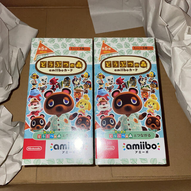 とび森2box 新品未開封 どうぶつの森 amiibo カード 第5弾