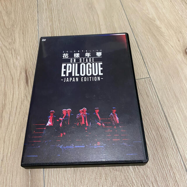 防弾少年団(BTS)(ボウダンショウネンダン)のBTS花様年華 ONSTAGE EPILOGUE JAPANEDITION エンタメ/ホビーのDVD/ブルーレイ(アイドル)の商品写真