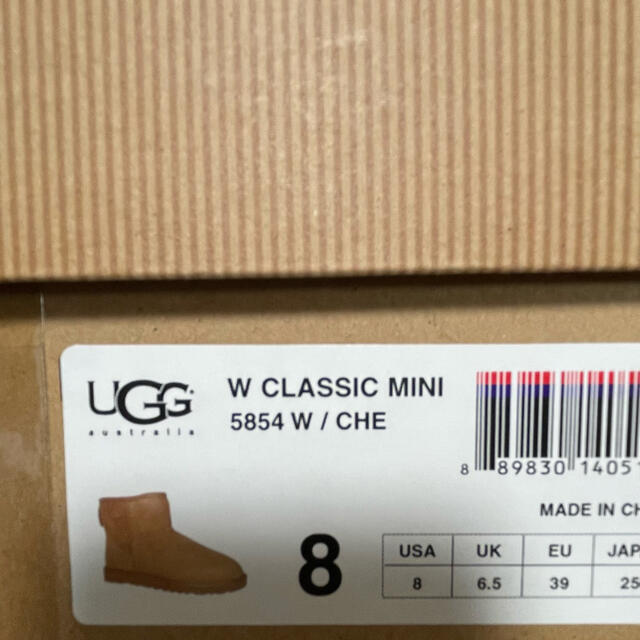 UGG(アグ)のUGG ムートンブーツ　size8 レディースの靴/シューズ(ブーツ)の商品写真