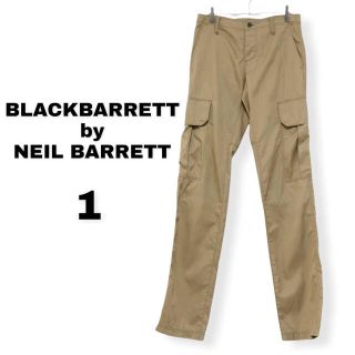 ブラックバレットバイニールバレット(BLACKBARRETT by NEIL BARRETT)のBLACKBARRETT by NEIL BARRETT パンツ ベージュ (その他)