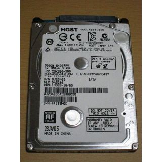 Panasonic DIGA 修理交換用。2.5インチ HDD 500GB(PCパーツ)