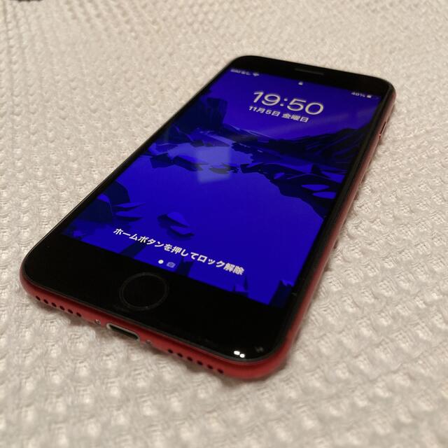 iPhone SE2 128GB RED 本体 品