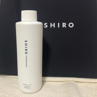 シロ(shiro)のSHIRO  バスオイル　新品(入浴剤/バスソルト)