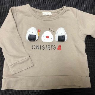 イオン(AEON)の【ちびえり様専用】おにぎり トレーナー しかけあり(Tシャツ/カットソー)