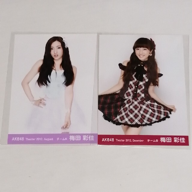 AKB48 - 【AKB48】梅田彩佳 生写真13枚セットの通販 by ふーみー AKB48 - 【AKB48】梅田彩佳 生写真13枚セットの通販 by ふーみー