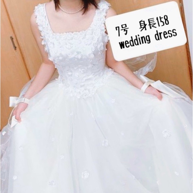 Vera Wang - ❤️ SALE ウエディングドレス 7号 ホワイト 結婚式 写真撮影の通販 by M'shop |ヴェラウォンならラクマ Vera Wang - ❤️ SALE ウエディングドレス 7号 ホワイト 結婚式 写真撮影の通販 by M'shop |ヴェラウォンならラクマ
