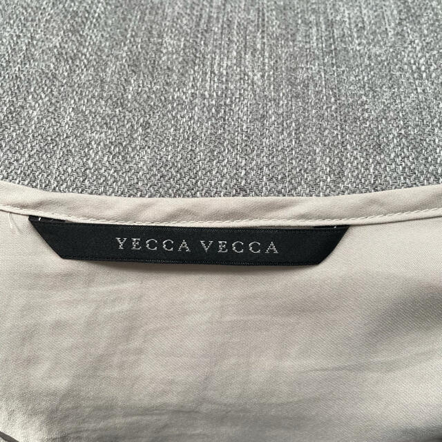 YECCA VECCA(イェッカヴェッカ)のYECCA VECCA  ギャザーワンピース レディースのワンピース(ロングワンピース/マキシワンピース)の商品写真