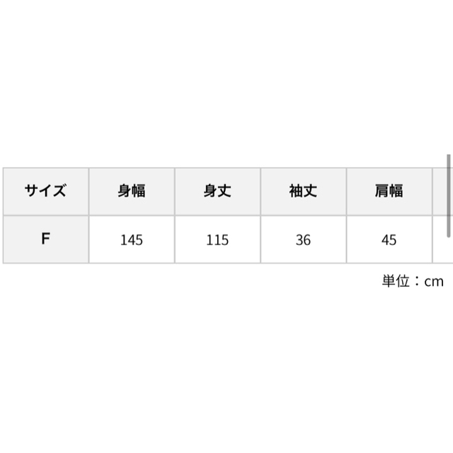 YECCA VECCA(イェッカヴェッカ)のYECCA VECCA  ギャザーワンピース レディースのワンピース(ロングワンピース/マキシワンピース)の商品写真