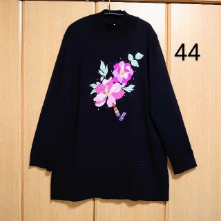 レオナール(LEONARD)の♡様ご専用【美品】レオナール 花刺繍 キラキラ　ニット チュニック 黒 幻の44(チュニック)