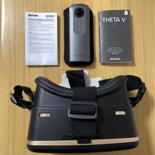 リコー(RICOH)の値下げ中❗️RICOH THETA V VRゴーグル付き(コンパクトデジタルカメラ)