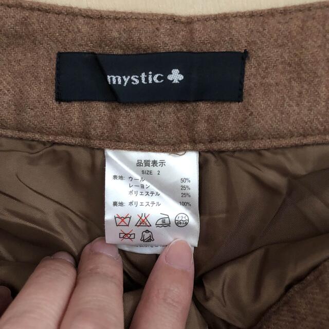 mystic(ミスティック)のウールショートパンツ レディースのパンツ(ショートパンツ)の商品写真