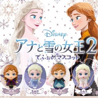 アナトユキノジョオウ(アナと雪の女王)のアナ雪2  でふぉめマスコット  エルサ(キャラクターグッズ)