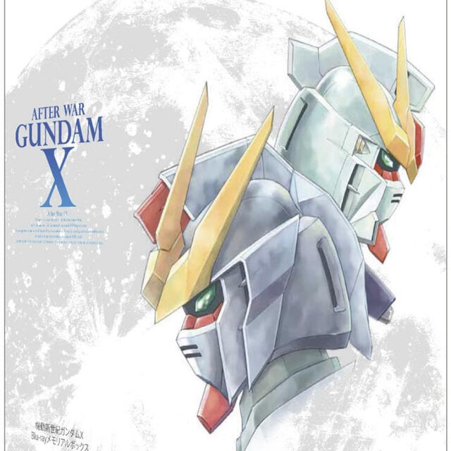 機動新世紀ガンダムX Blu-ray