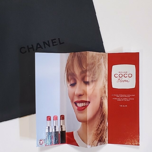 CHANEL(シャネル)の♡新品未開封♡ CHANEL ヘアオイル コスメ/美容のヘアケア/スタイリング(オイル/美容液)の商品写真