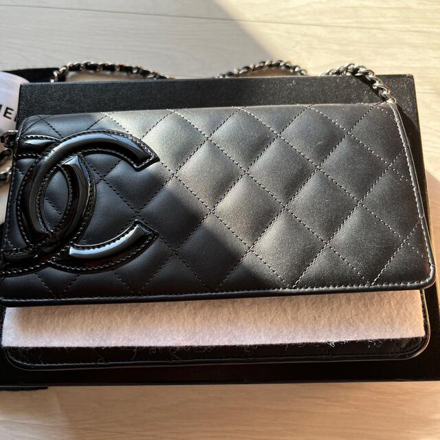 CHANEL シャネル カンボンライン チェーンウォレット ショルダーバッグ