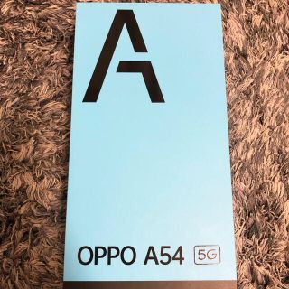 オッポ(OPPO)の【新品・未使用】OPPO シルバーブラック(スマートフォン本体)