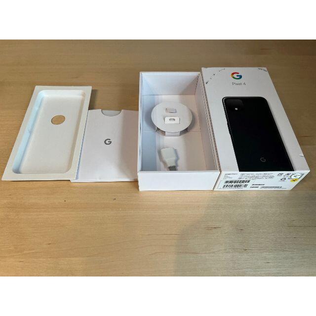 Google Pixel 4 64GB SIMフリー 美品 G020Nおまけつき 4