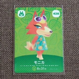 ニンテンドウ(任天堂)のamiiboカード　モニカ(カード)