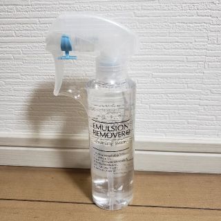 ミズハシホジュドウセイヤク(水橋保寿堂製薬)のエマルジョンリムーバー(200ml)(クレンジング/メイク落とし)