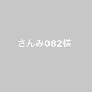 フローフシ(FLOWFUSHI)の2点セット　最終価格　フローフシ　モテマスカラ　マスカラ(マスカラ)