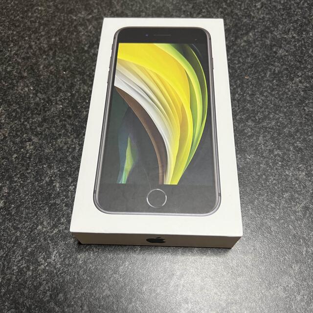 アップル iPhoneSE 第2世代 64GB ブラック SIMロック解除済み ... Apple iPhone SE 第2世代 64GB iphoneseブラック本体