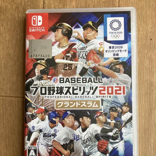 eBASEBALL プロ野球スピリッツ2021 グランドスラム Switch