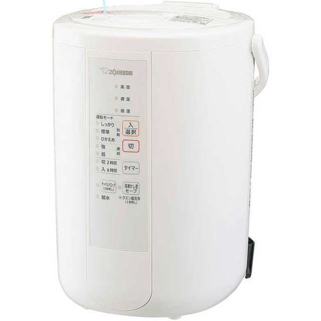 象印(ゾウジルシ)のZOJIRUSHI  象印 象印マホービン　加湿器　 EE-RR50　WHITE スマホ/家電/カメラの生活家電(加湿器/除湿機)の商品写真