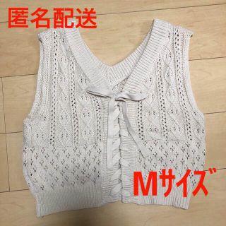 しまむら ニットベスト ベスト ジレ レディース の通販 100点以上 しまむらのレディースを買うならラクマ しまむら ニットベスト ベスト ジレ レディース の通販 100点以上 しまむらのレディースを買うならラクマ