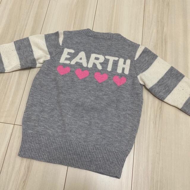 EARTHMAGIC(アースマジック)のニット キッズ/ベビー/マタニティのキッズ服女の子用(90cm~)(ニット)の商品写真