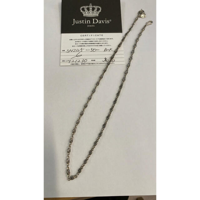 ジャスティン デイビス クロスモチーフ チェーン | bombaytools.com