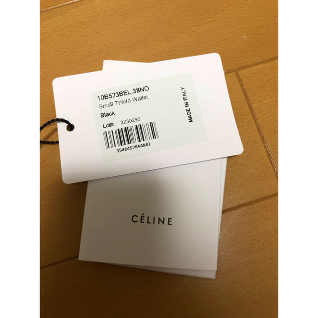 CEFINE(セフィーヌ)の専用！CELINE 折り財布 レディースのファッション小物(財布)の商品写真