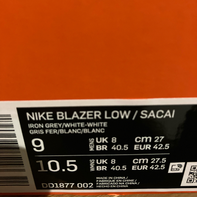 NIKE(ナイキ)のSACAI × NIKE BLAZER LOW "IRON GREY" メンズの靴/シューズ(スニーカー)の商品写真