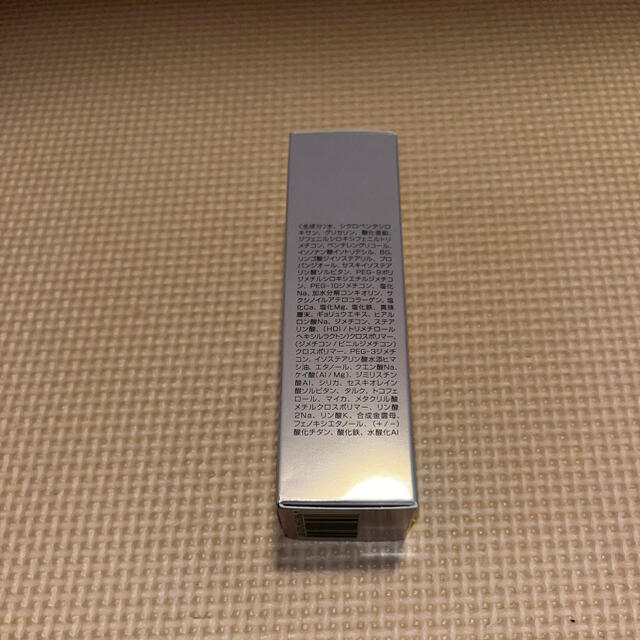 MIKIMOTO COSMETICS(ミキモトコスメティックス)のミキモトコスメティックス　リキッドファンデーション コスメ/美容のベースメイク/化粧品(ファンデーション)の商品写真