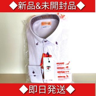 ★はるやま 【i-shirt】冬用アイシャツ   新品&未開封★(シャツ)