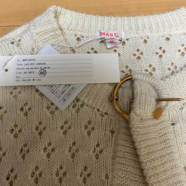 masu カーディガン 20aw | www.jarussi.com.br