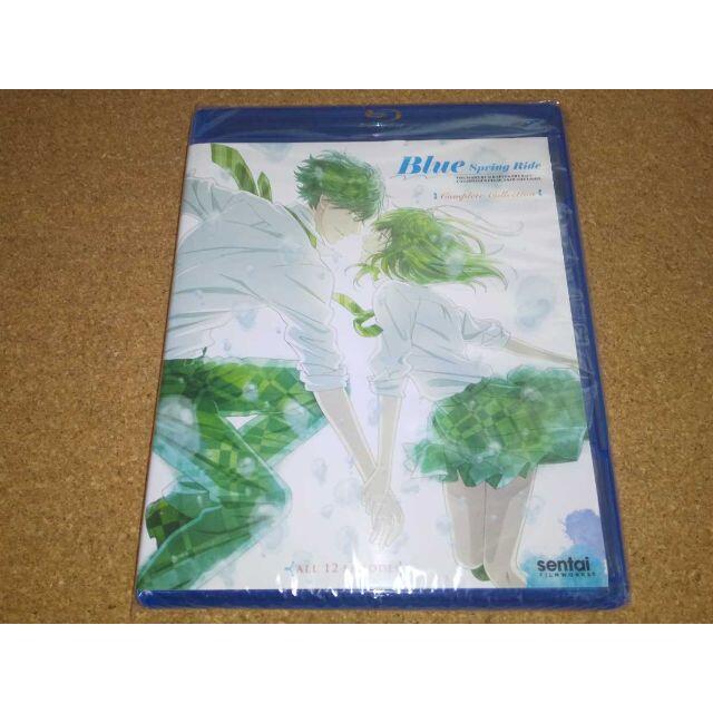 新品bd アオハライド 全12話 ブルーレイ 北米版 Ps3 4再生可 の通販 By ブルーレイor Dvd 優待券 ラクマ 新品bd アオハライド 全12話 ブルーレイ 北米版 Ps3 4再生可 の通販 By ブルーレイor Dvd 優待券 ラクマ