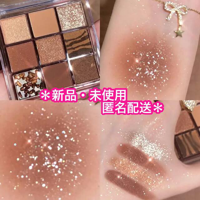 coco venus DIKALUアイシャドウパレット05の通販 by よよよ's shop|ラクマ coco venus DIKALUアイシャドウパレット05の通販 by よよよ's shop|ラクマ
