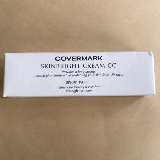 カバーマーク(COVERMARK)のカバーマーク　スキンブライト　クリームCC02 10g(CCクリーム)