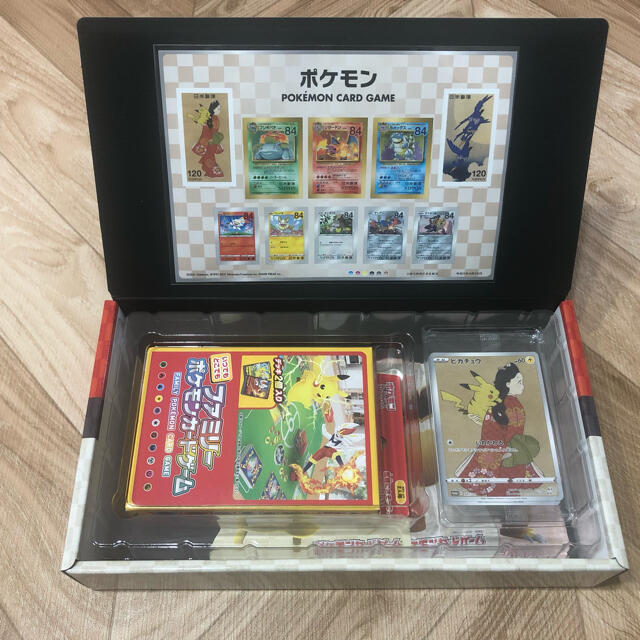 ポケモンカード　見返り美人　切手box