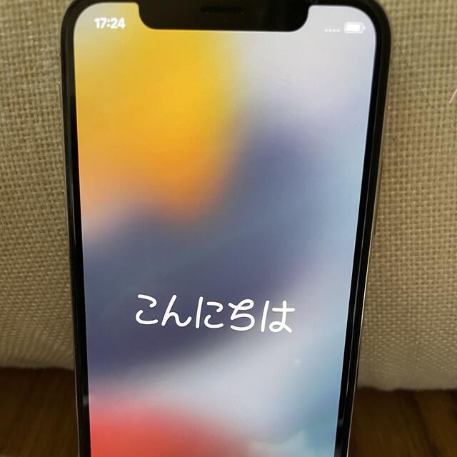 スマホ/家電/カメラiPhone X 64GB