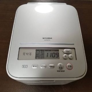 ミツビシデンキ(三菱電機)のMITSUBISHI NJ-XSA10J-W  蒸気レス(炊飯器)