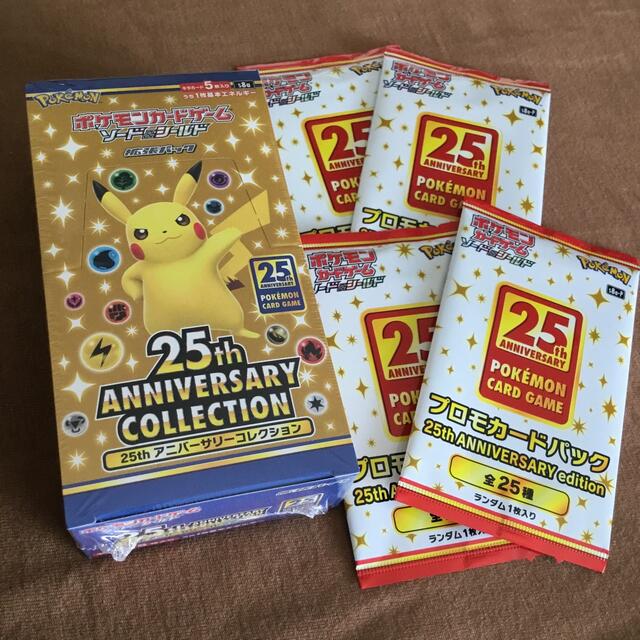 ポケモンカード 25周年 シュリンク付 1BOX プロモカード 4枚付き - Box ...