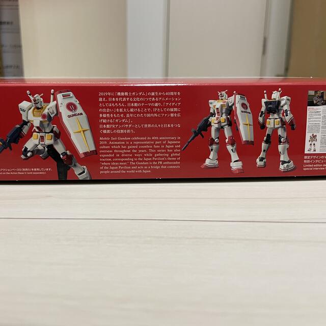 BANDAI(バンダイ)のＨＧガンダム［2020年ドバイ国際博覧会 日本館PRアンバサダー］ エンタメ/ホビーのおもちゃ/ぬいぐるみ(模型/プラモデル)の商品写真