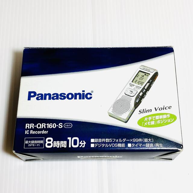 Panasonic(パナソニック)のPanasonic  ICレコーダー　RR-QR160-S 楽器のレコーディング/PA機器(その他)の商品写真