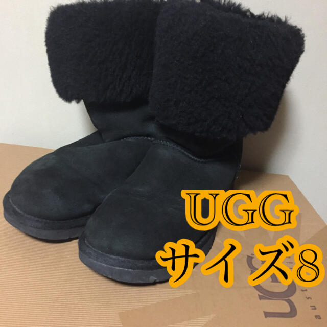 UGG ムートンブーツ